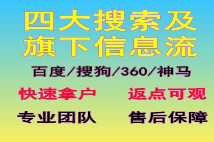知乎信息流助力品牌营销案例