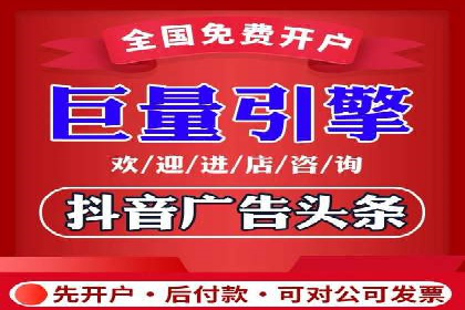 某企业通过SEM竞价推广实现业绩翻倍的秘诀